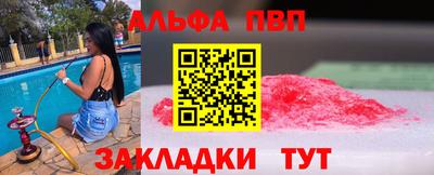 гидропоника Малгобек