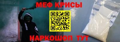 гидропоника Малгобек