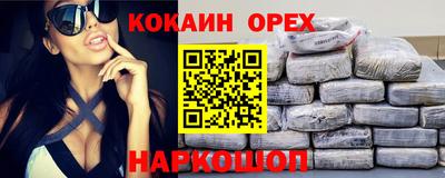 гидропоника Малгобек