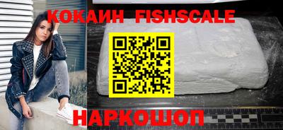гидропоника Малгобек