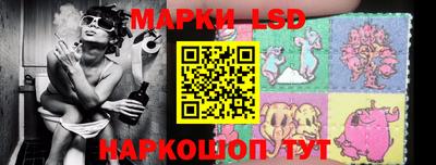 гидропоника Малгобек