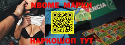 кристаллы Малоярославец