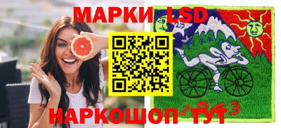 кристаллы Малоярославец