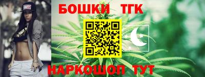кристаллы Малоярославец