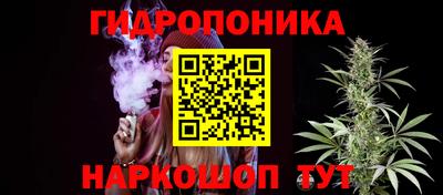 кристаллы Малоярославец