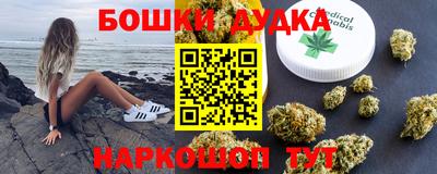 гидропоника Малгобек