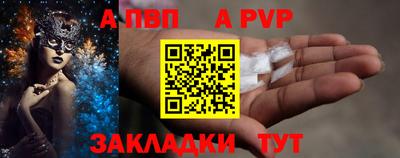 гидропоника Малгобек