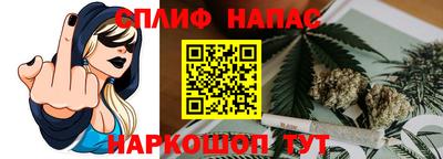кристаллы Малоярославец