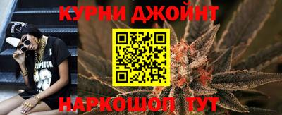 гидропоника Малгобек