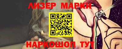 кристаллы Малоярославец