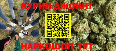 марки nbome Мариинск