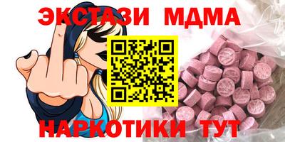 гидропоника Малгобек