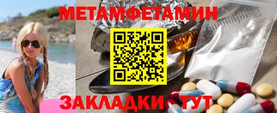 гидропоника Малгобек