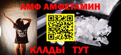 гидропоника Малгобек