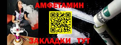 кристаллы Малоярославец