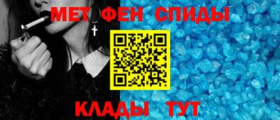 гидропоника Малгобек
