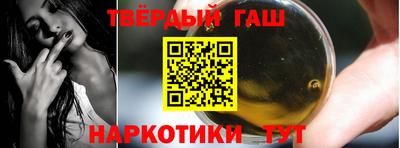 гидропоника Малгобек