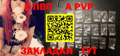 кристаллы Малоярославец