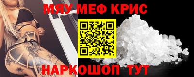 гидропоника Малгобек